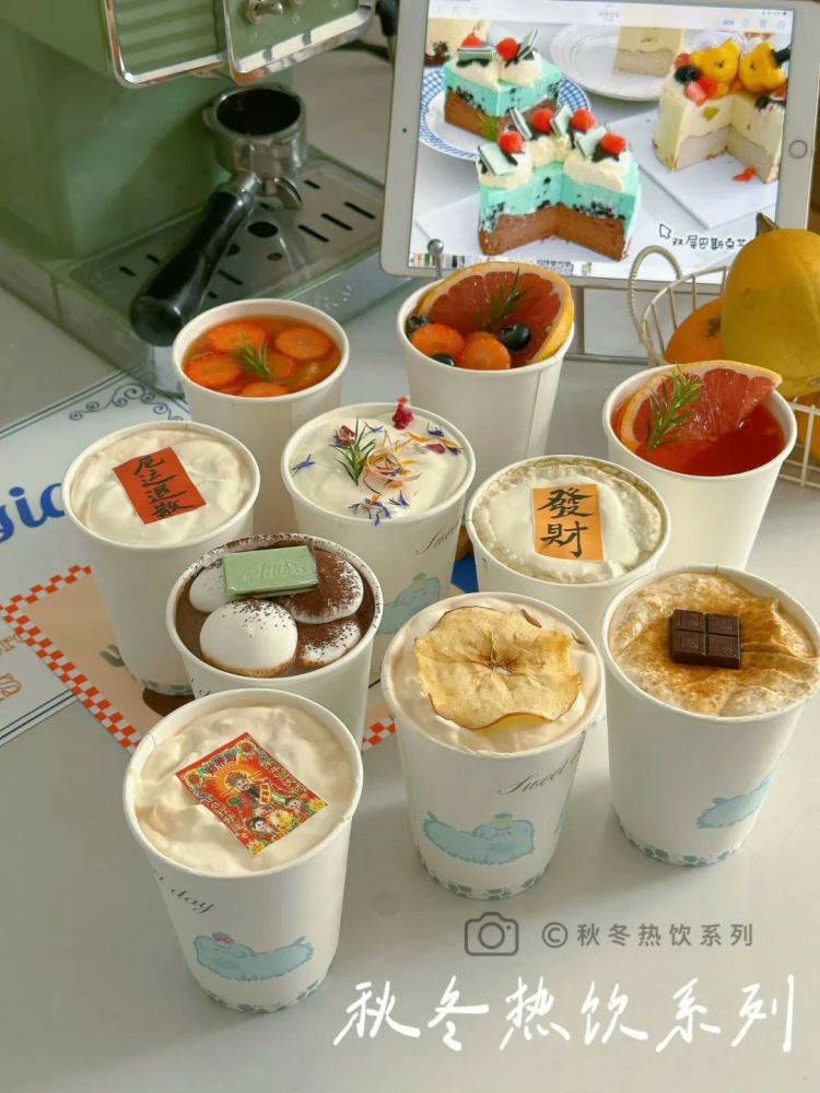 图片[2]-秋冬热饮系列配方教程秋冬热饮制作技术甜饮品视频教程课程-淘配方