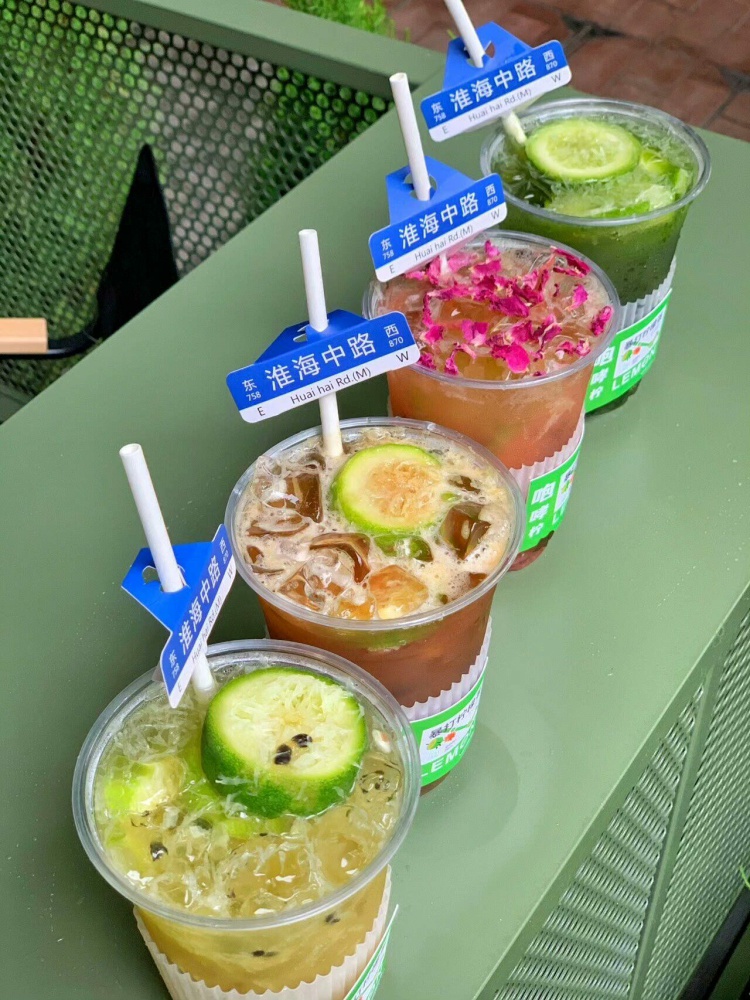 图片[3]-10款手打柠檬茶技术配方教程茶底制作开店摆摊夏日饮品创业视频课-淘配方