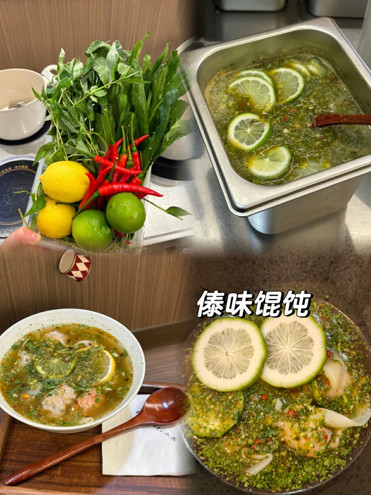 图片[2]-摆摊🔥款！3款馄饨配方全公开。傣味、麻酱、红油!!-淘配方